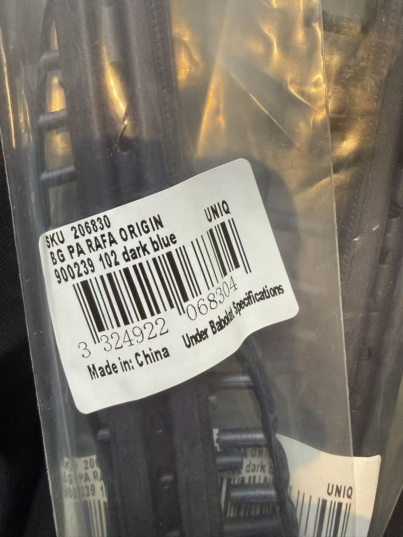 Babolat Pure AERO RAFA 2023 Origin Grommet SET (900239)