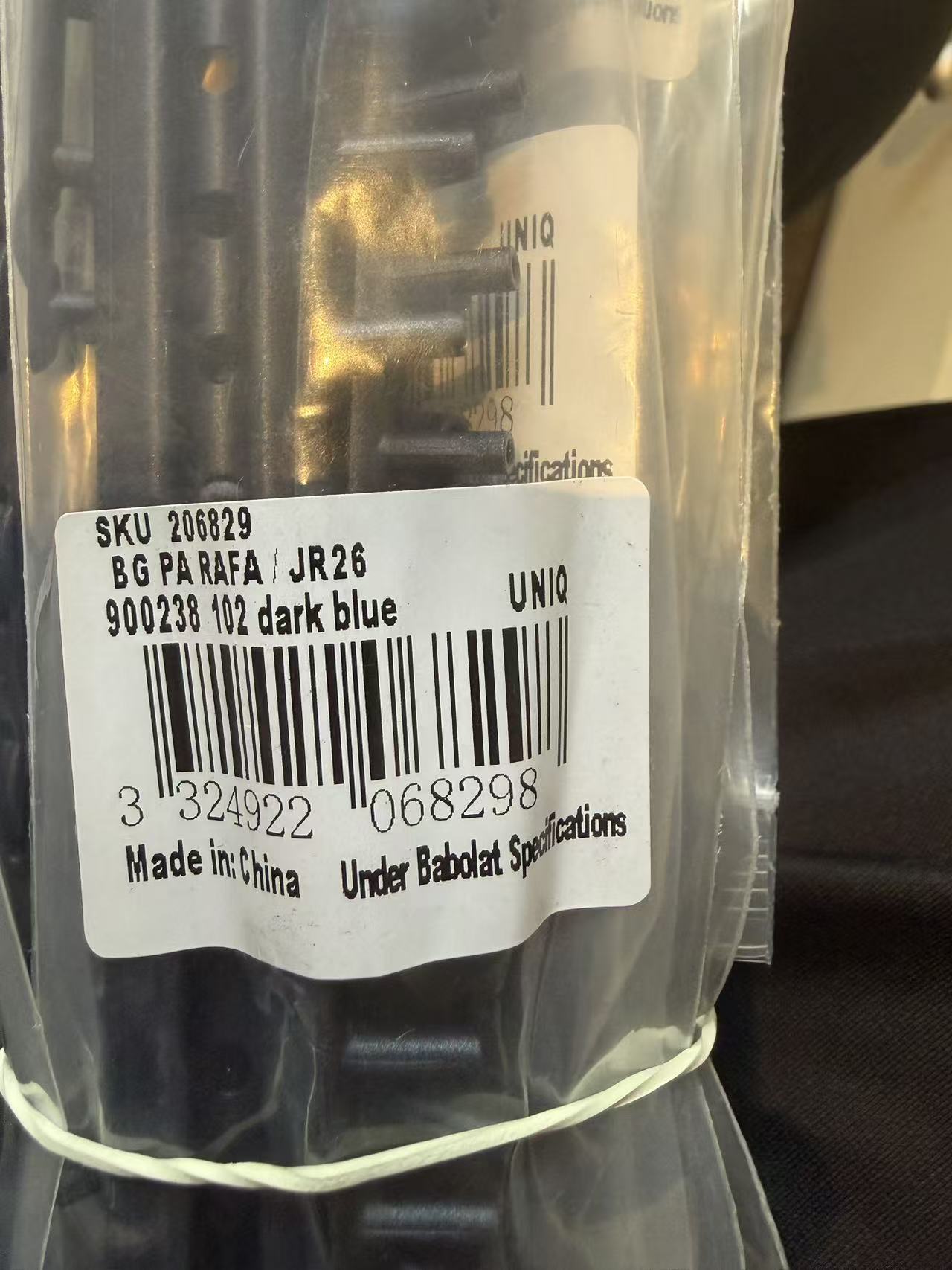 Babolat Pure AERO RAFA 2023 Grommet SET (900238)