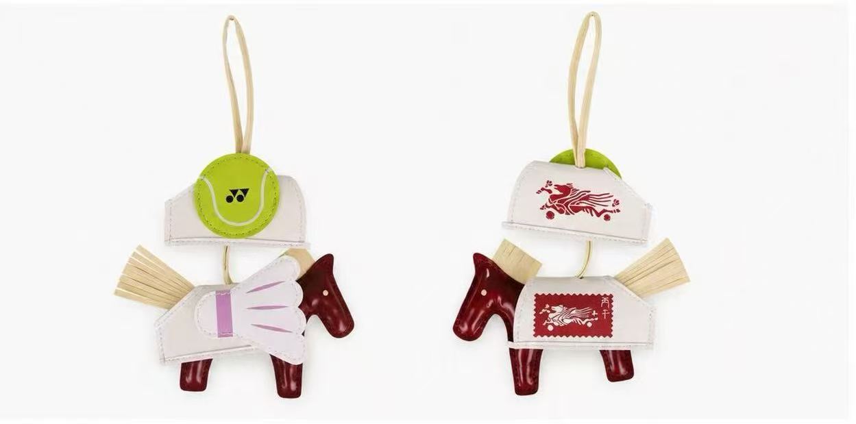 Yonex 2026 Year of the Horse Commemorative Pendant