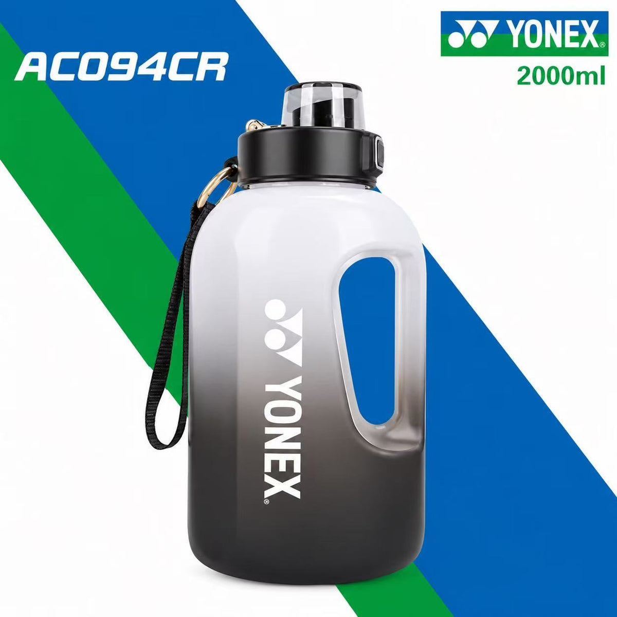 Yonex AC094 2L Sports drinking kettle