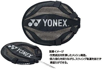 Yonex AC 520 Badminton Training Head Cover Black