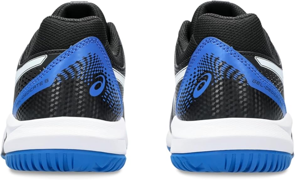 Asics GEL-DEDICATE 8 (HARDCOURT) Tennis shoes