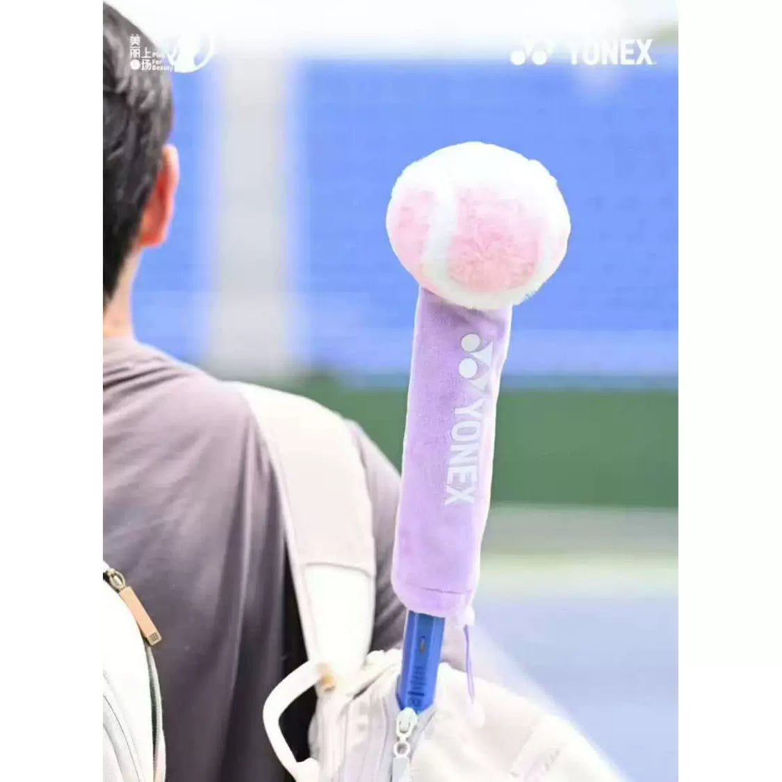Yonex YOTC4044CR Racket Protective Case
