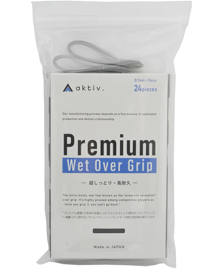 aktiv. Premium Wet Over Grip (24-pack) White