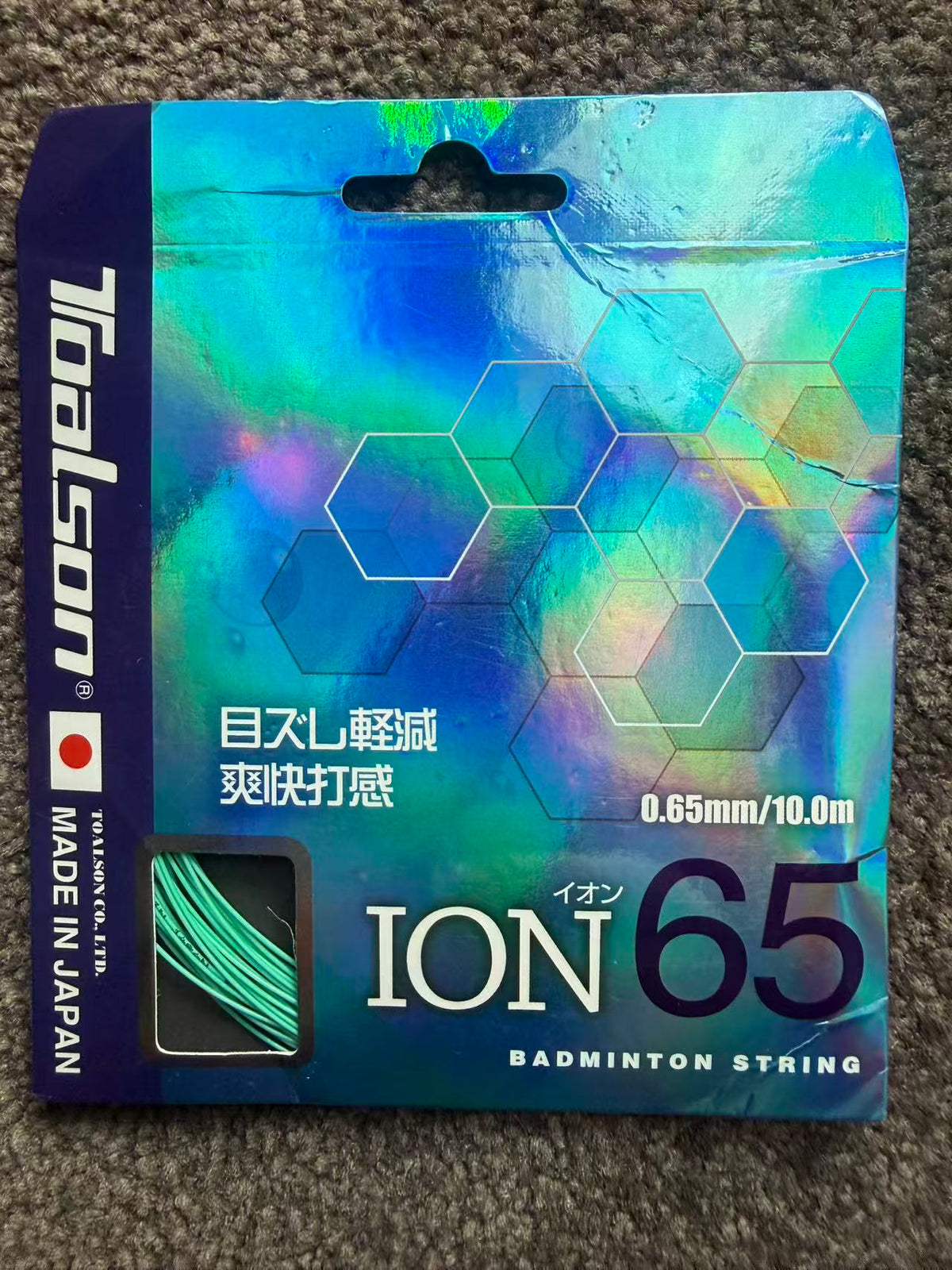 Toalson Ion 65 0.65mm Badminton string 10M Set