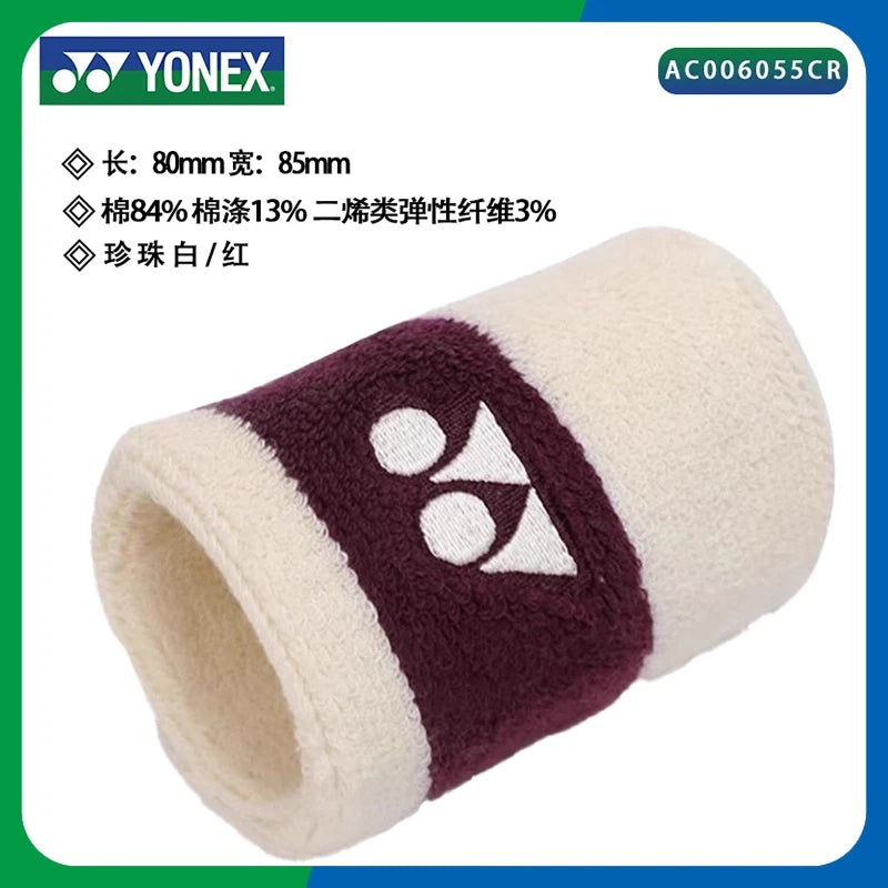 Yonex AC006055CR Wristband single pack