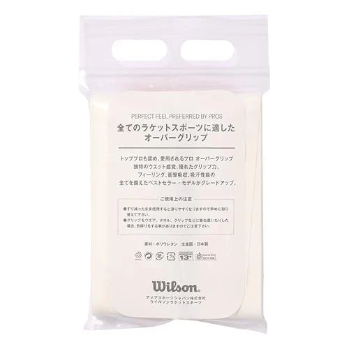 Wilson Pro COMFORT Overgrip V2.0 30 Pack White Japan Ver.