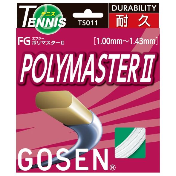 GOSEN POLYMASTER II Gosen Polymaster 12M set