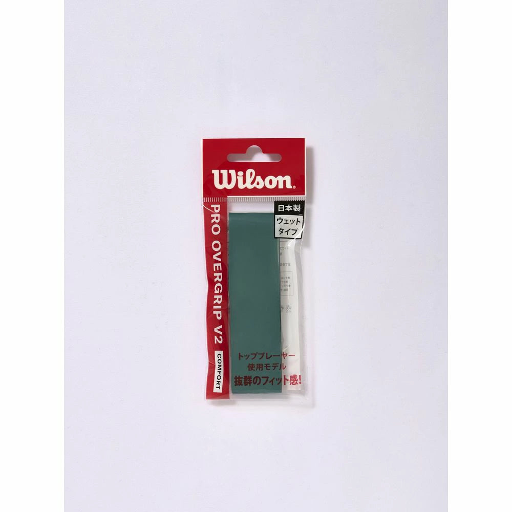 Wilson 2025 PRO OVERGRIP V2 1 pack