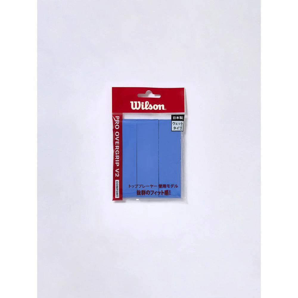Wilson 2025 PRO OVERGRIP V2 3pk Most comfort