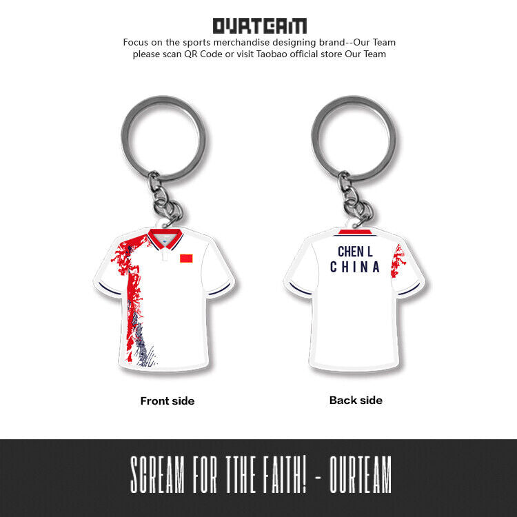 Chinese Badminton Team Chen Long Keychain