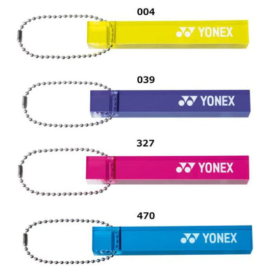 Yonex AC 504 Key Chain