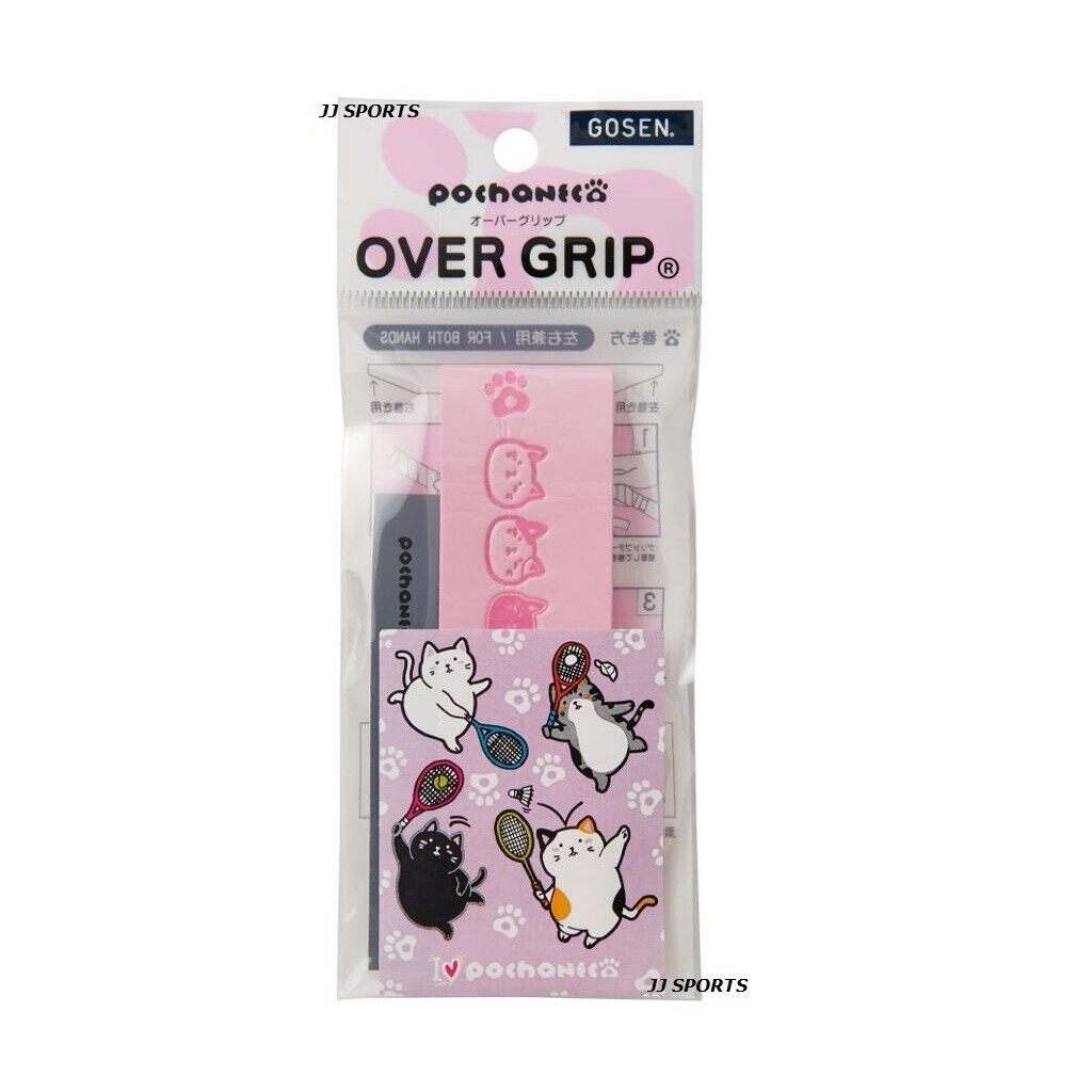 GOSEN Pochaneco Over Grip NGP01 Made in Japan