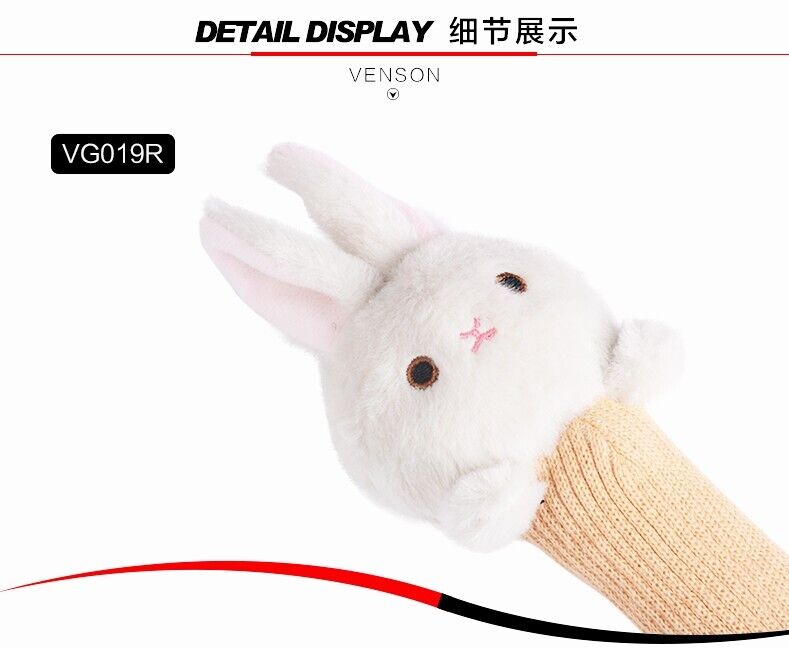 VG019R(Rabbit) Badminton Racket Handle Cover protector cute doll cover