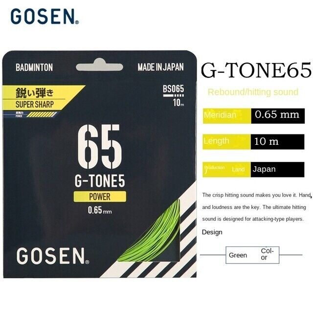 Gosen G-Tone5 65 Badminton String SET(10M)super sharp Lime Made in Japan
