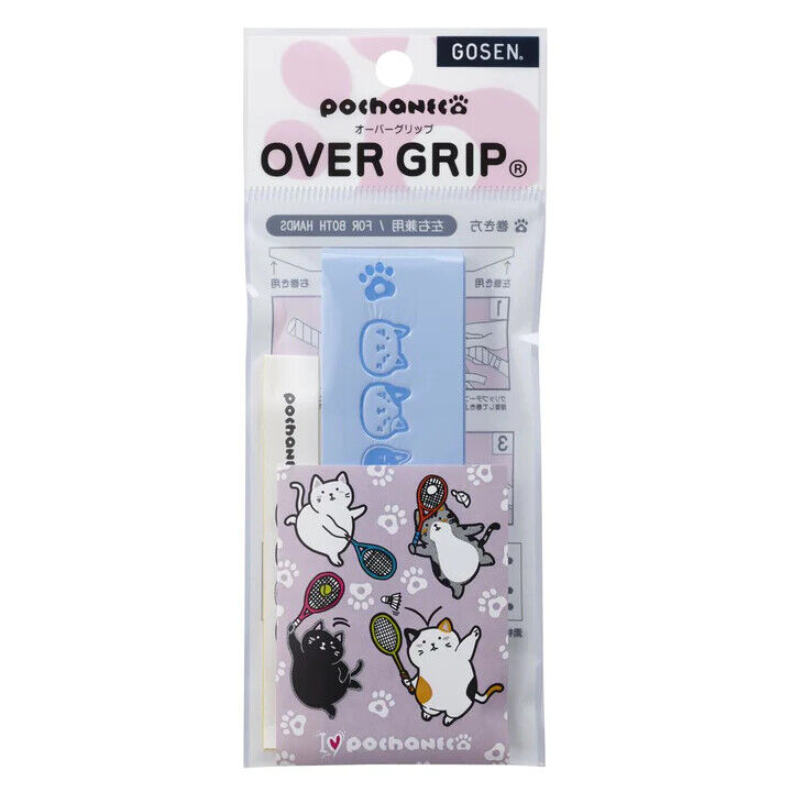 GOSEN Pochaneco Over Grip NGP01 Made in Japan