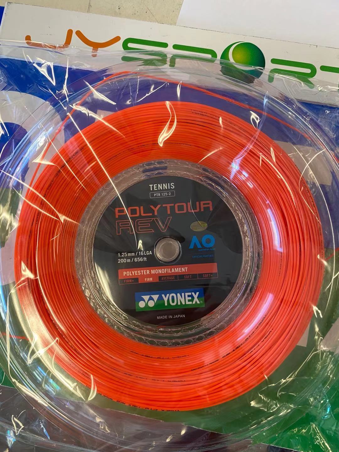 Melbourne South East Tennis Racquet Local Restring Services Yonex String family