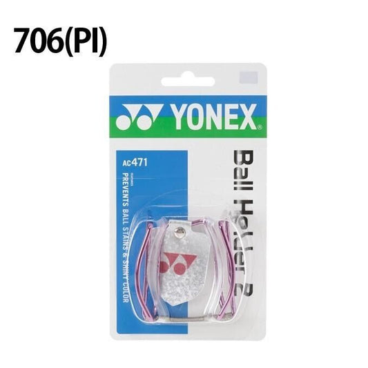 Yonex ball holder AC471 Prevents balls Made in Japan (706PI)