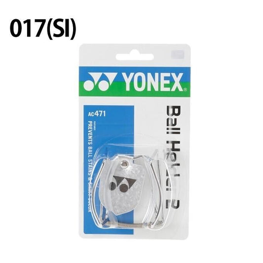 Yonex ball holder AC471 Prevents balls Made in Japan