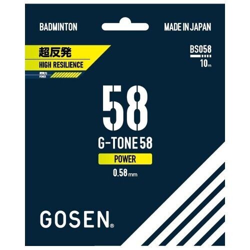 Gosen G-Tone 58 Badminton String  10M  High repulsion  White Made in Japan