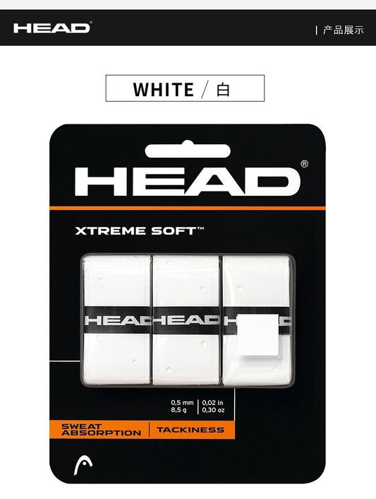 Head Xtreme Soft 3 Pack Overgrips Sweat Absorption White