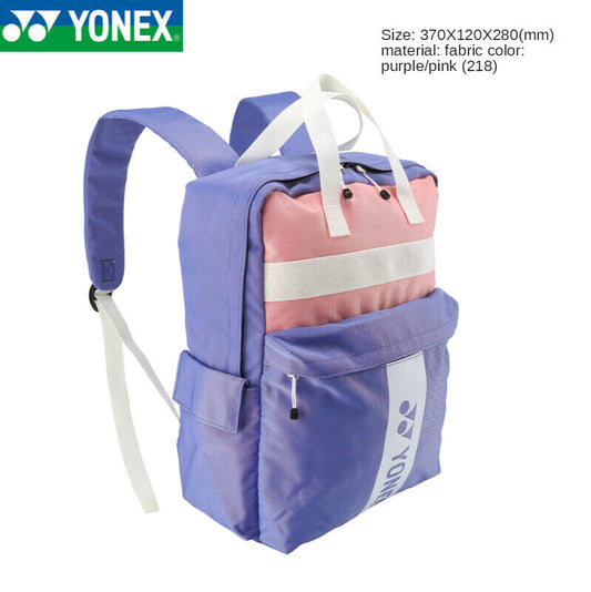 YONEX children's Badminton/tennis Bag Ba239 Unisex Bag purple/pink (218)