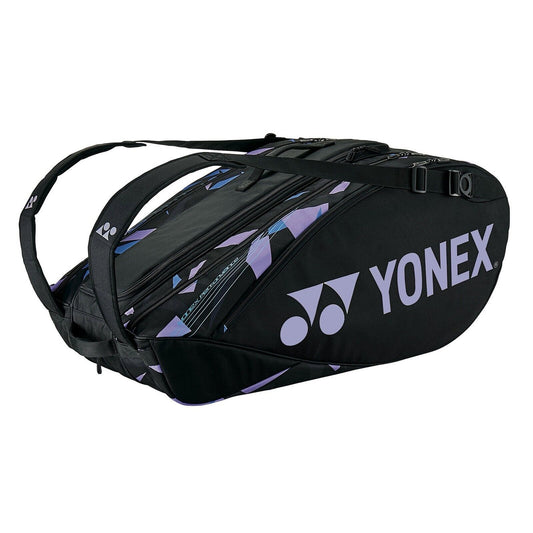 Yonex BA92229EX Pro Racquet Bag (9 Pcs) Mist purple （354）