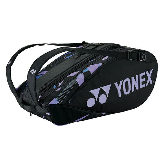 Yonex BA92229EX Pro Racquet Bag (9 Pcs) Mist purple (354)