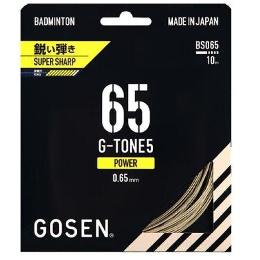 Gosen G-Tone5 65 Badminton String SET（10M）super sharp  White Made in Japan