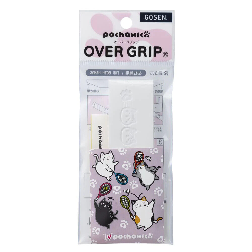 GOSEN Pochaneco Over Grip NGP01 Made in Japan