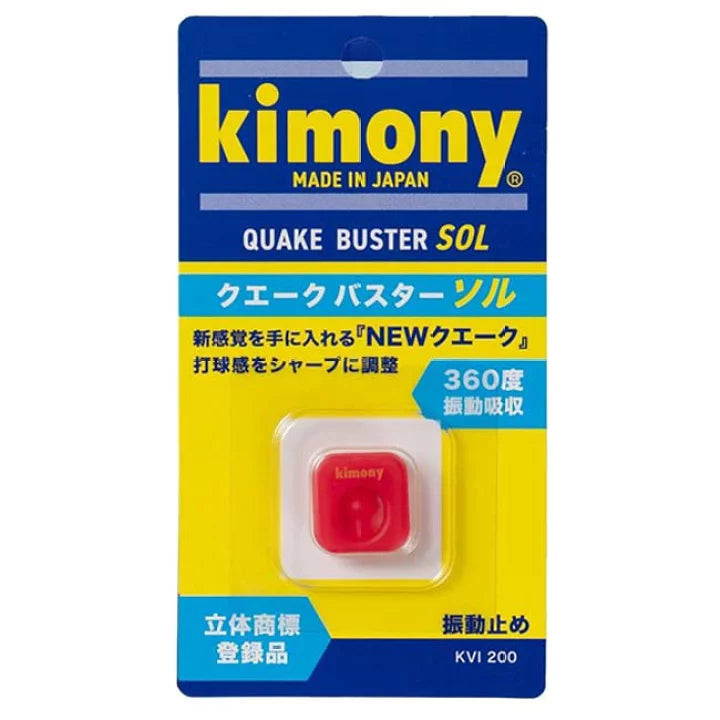 Kimony Quake Buster Tennis Racquet Vibration Stop Dampener