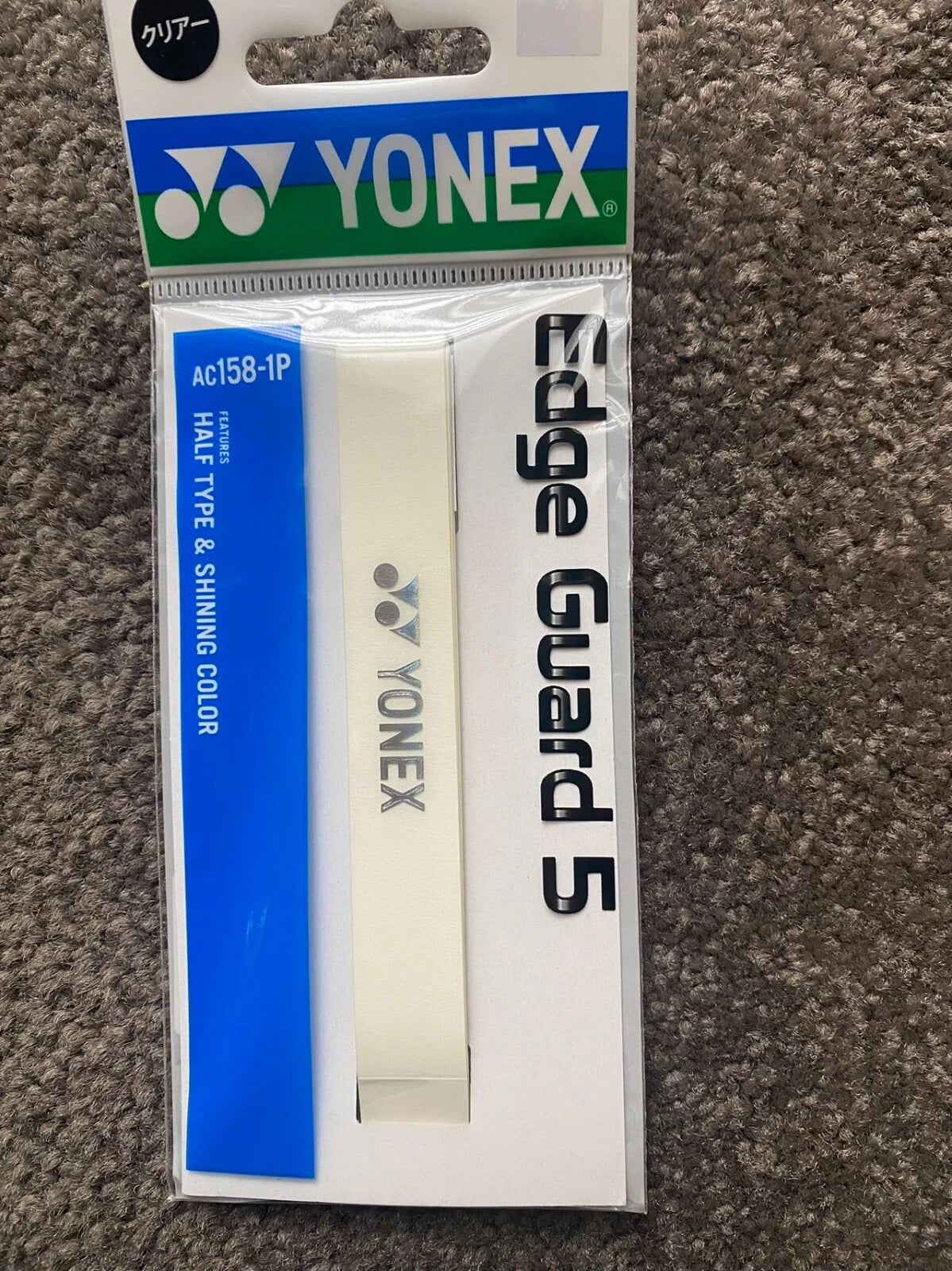 YONEX AC158-1P Edge Guard 5 Personalize your Yonex racquet  9 colors