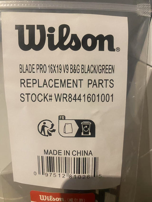 Wilson Blade pro 16/19 V9 Bumper guard WR8441601001