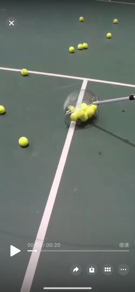 Tennis  Ball Collector