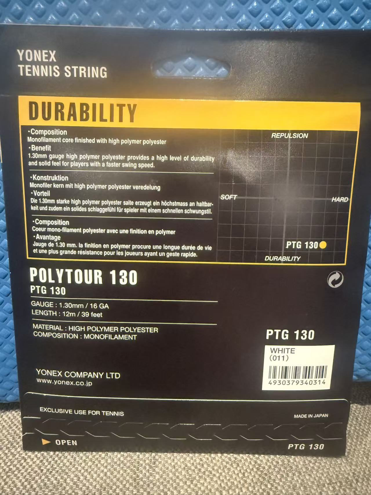 Yonex POLY TOUR  130 Tennis string 12M Set White