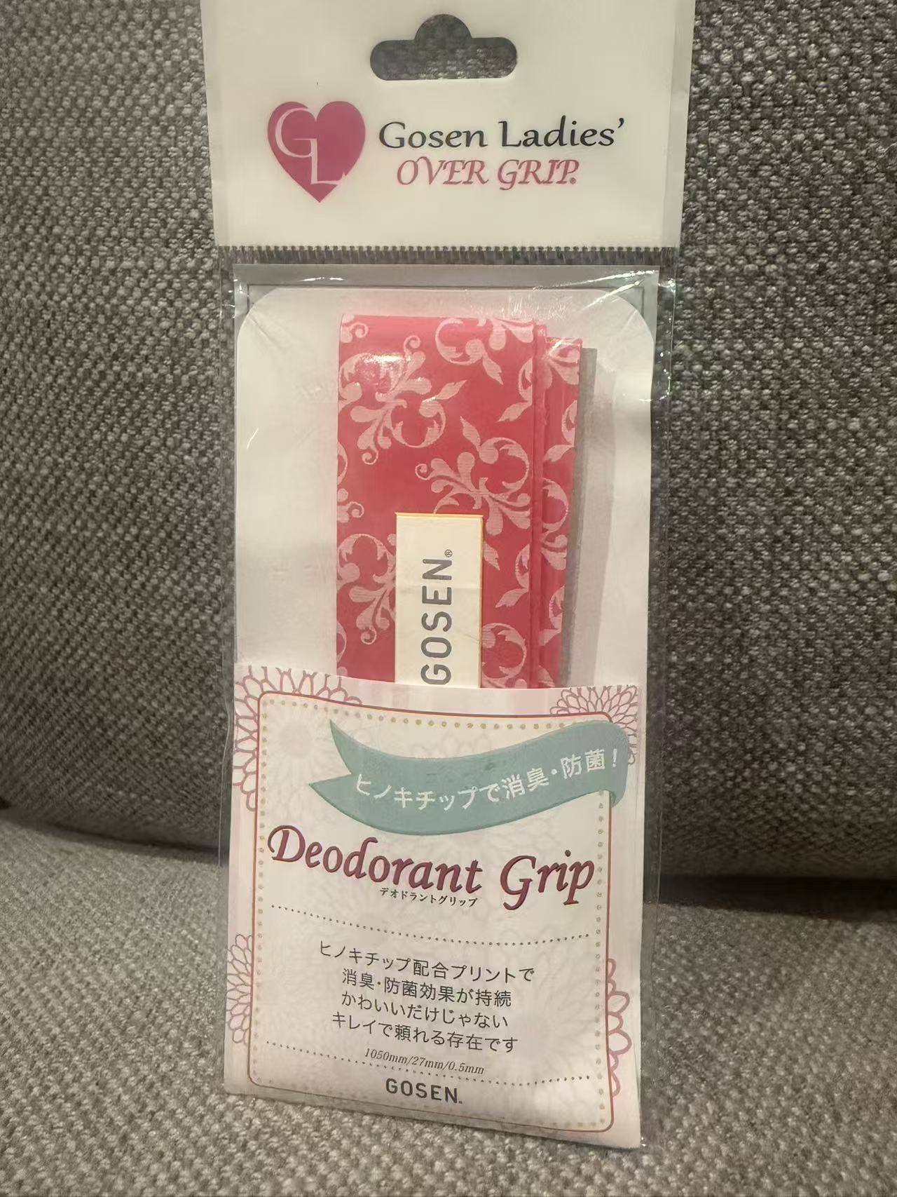 Gosen Ladies grip Single pack