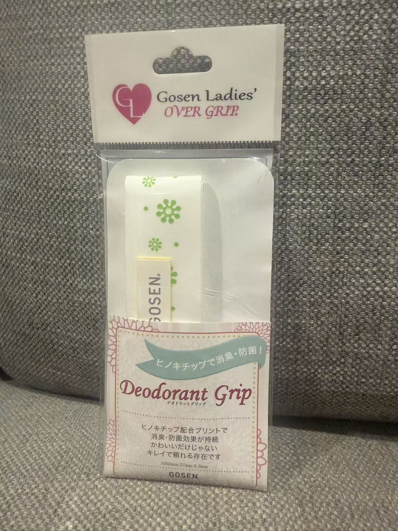 Gosen Ladies grip Single pack