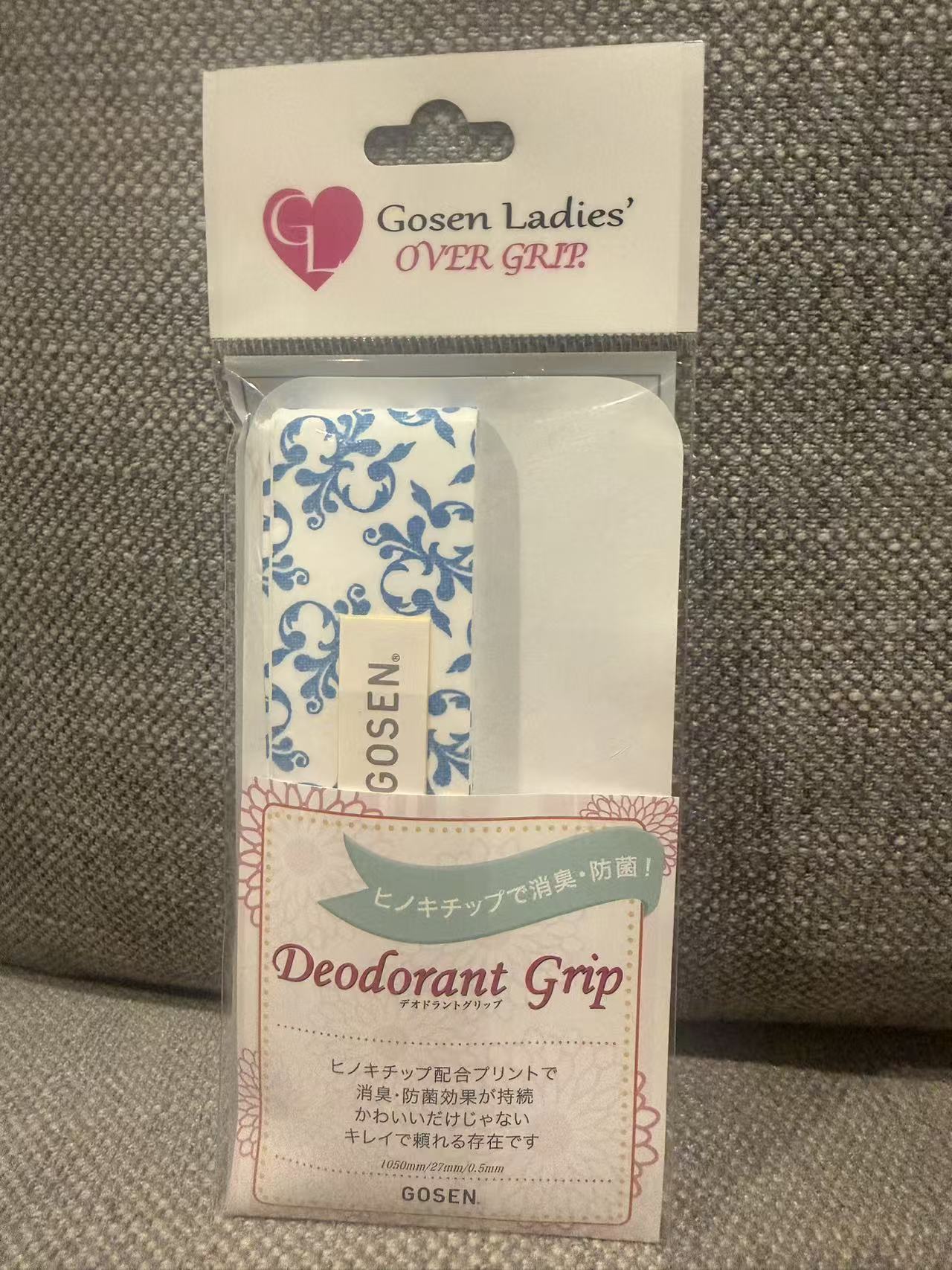 Gosen Ladies grip Single pack