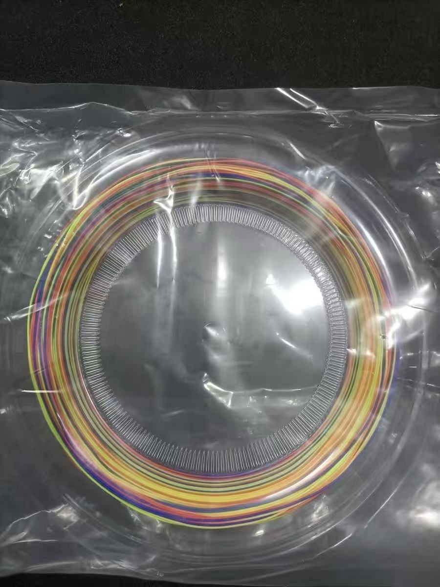 Unbrand Durable rainbow 0.69mm Badminton String 200M Reel