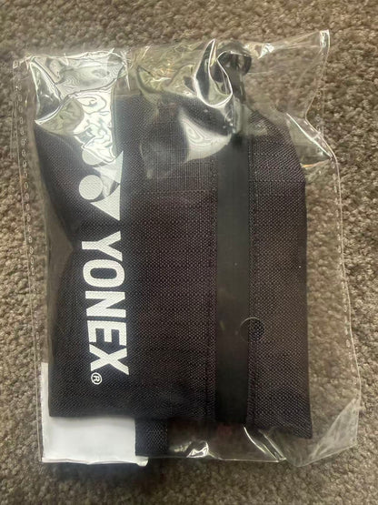 Yonex keyholder