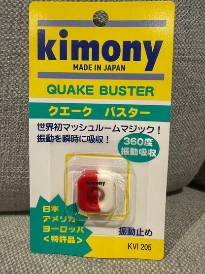 Kimony Quake Buster Tennis Racquet Vibration Stop Dampener
