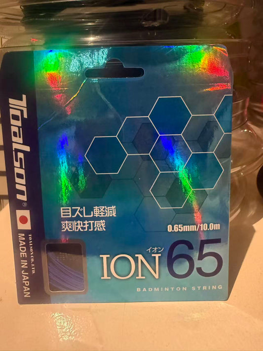 Toalson Ion 65 0.65mm Badminton Set 10M blue