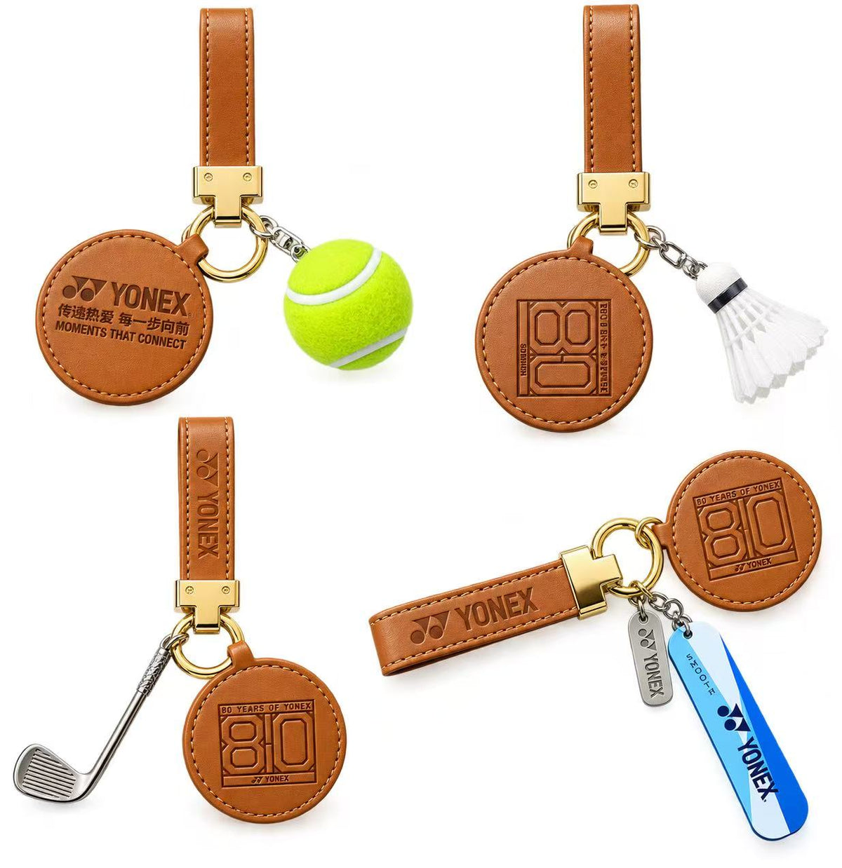 Yonex 80th Anniversary Edition Leather Keychain