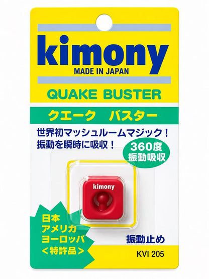 Kimony Quake Buster Tennis Racquet Vibration Stop Dampener