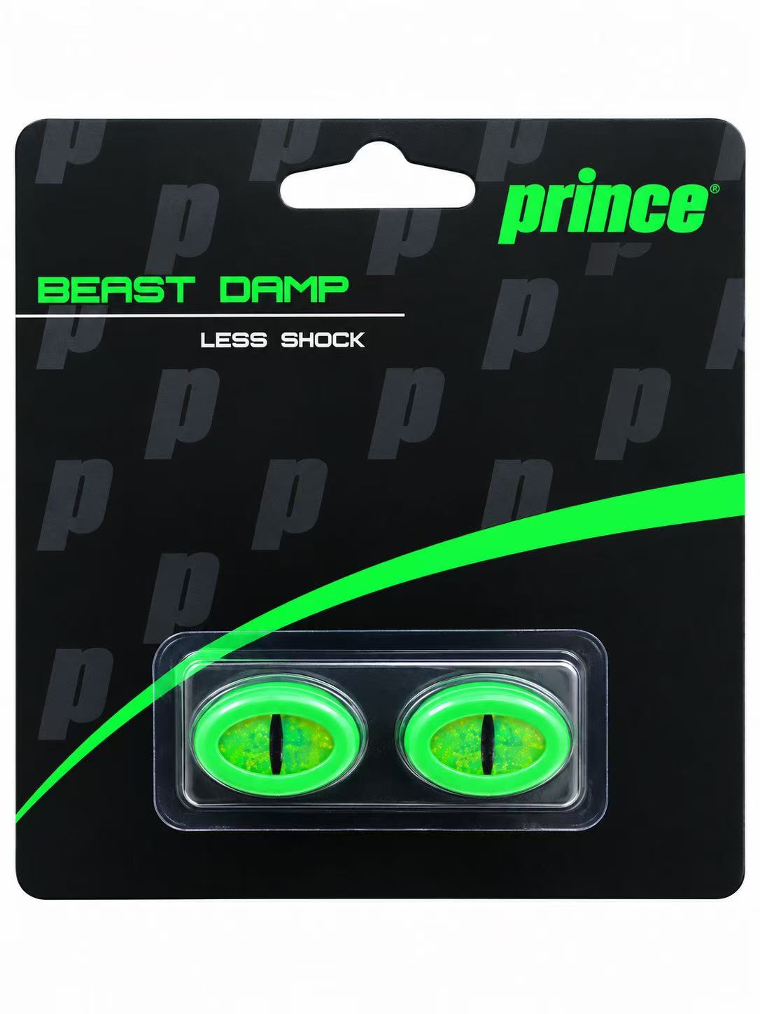 Prince Beast Damp Vibration Dampener  2 pack