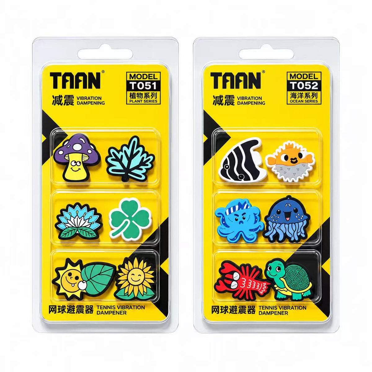 TAAN Tennis Racket Dampeners  6 pack