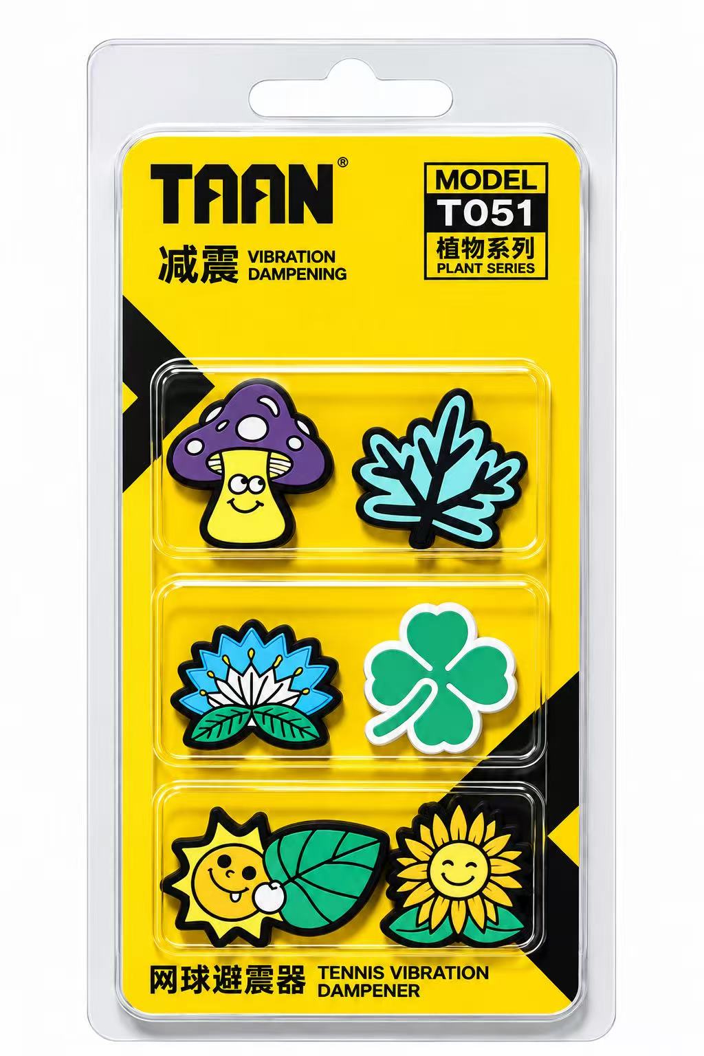 TAAN Tennis Racket Dampeners  6 pack