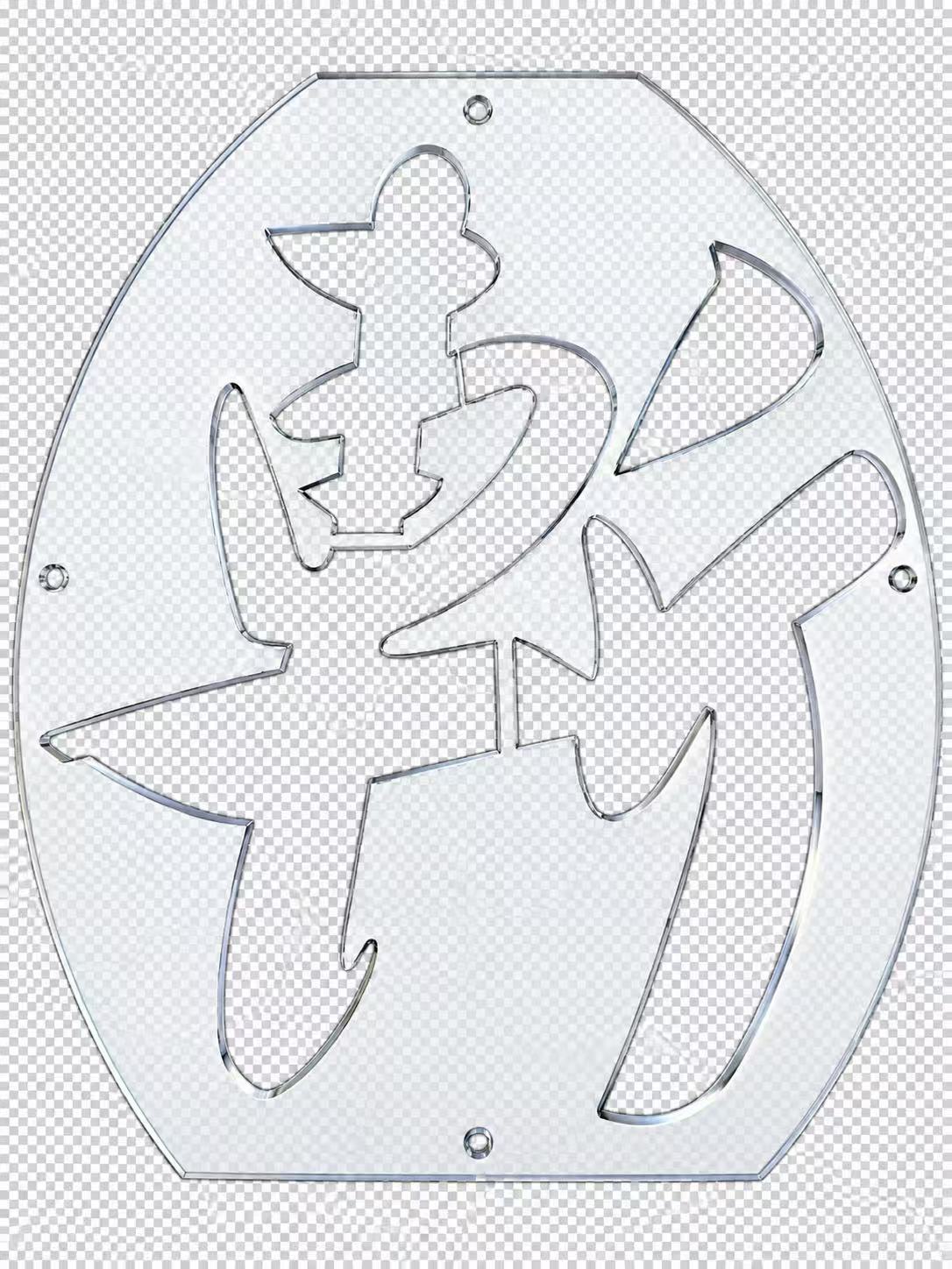 Badminton Stencil Card