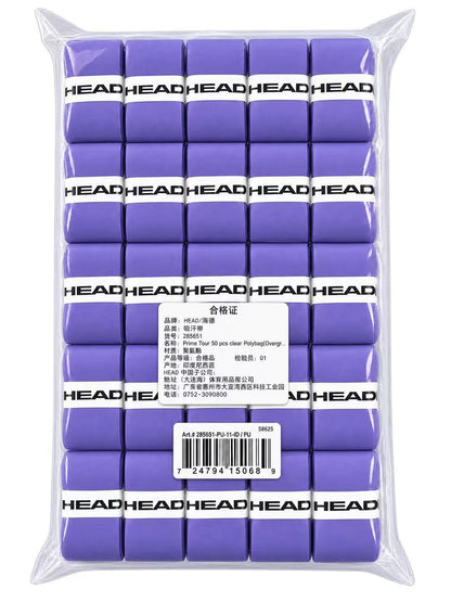 HEAD Prime Tour 50 pack Tennis Overgrips