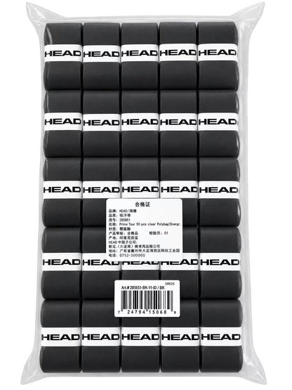 HEAD Prime Tour 50 pack Tennis Overgrips